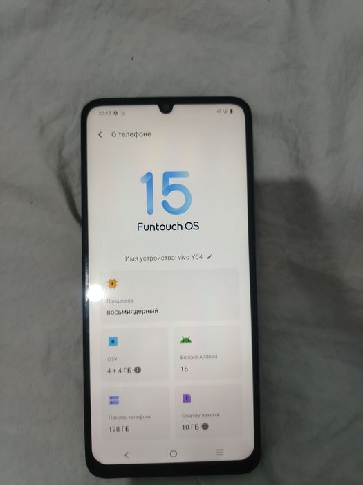 Продаётся телефон