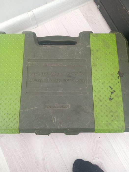 Инструменты авто