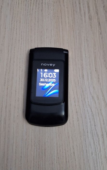 Telefon legushka novey