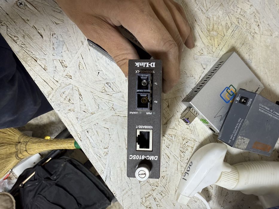 Длинк сатылады хорошо состаня