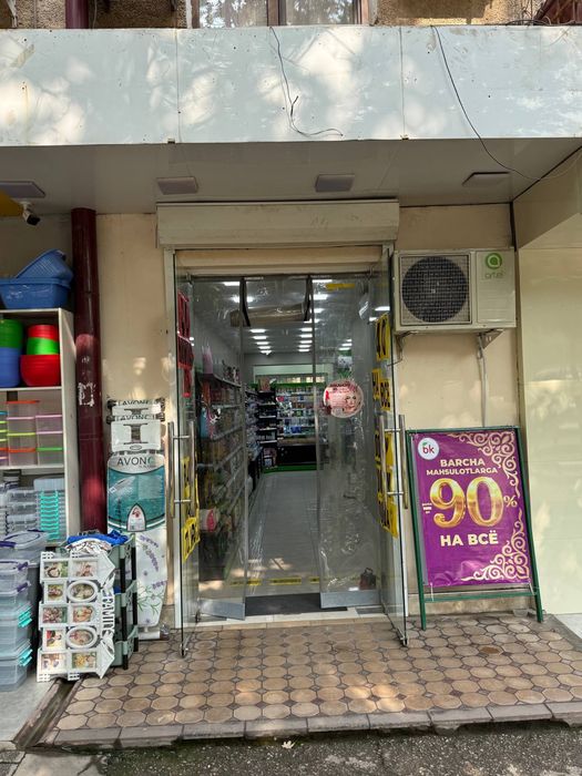 Аренда под:Офис,Аптека,Бутик,Магазин Ор:Максим горкый Первый линия
