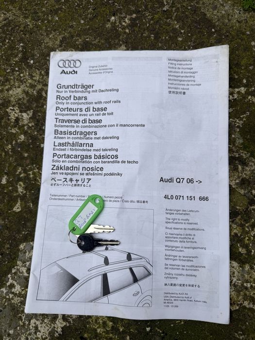 Напречни греди за Audi Q7