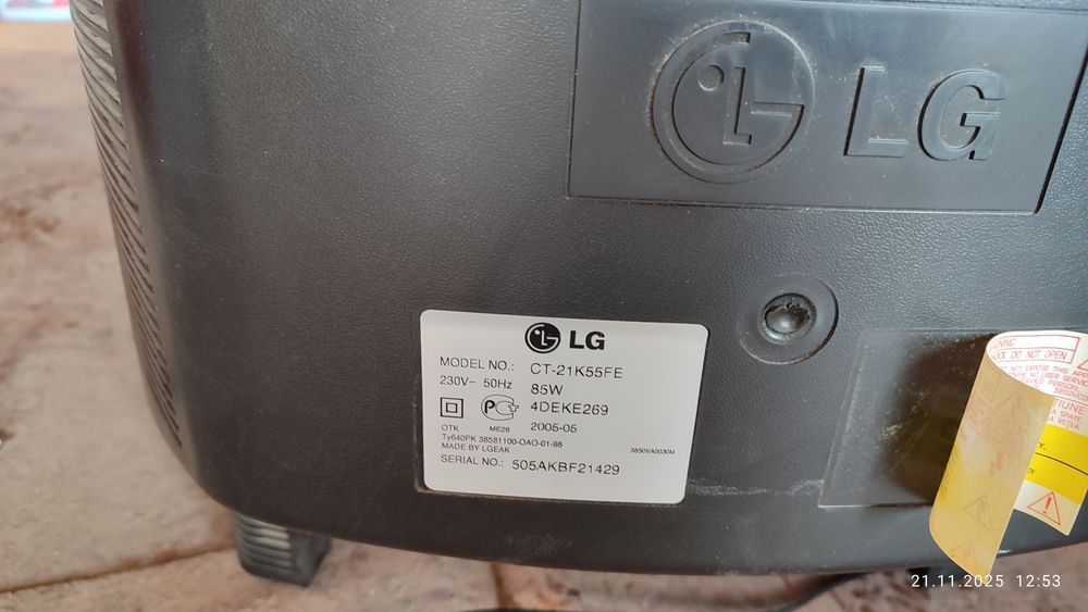 Продам телевизор