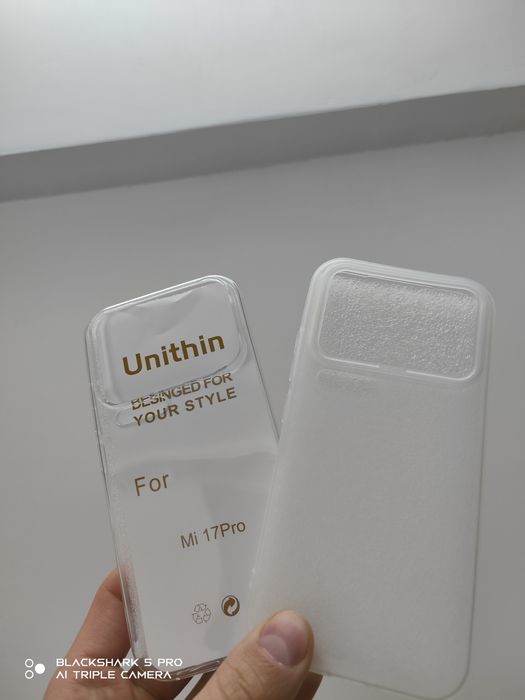 Huse Silicon Xiaomi 17 Pro