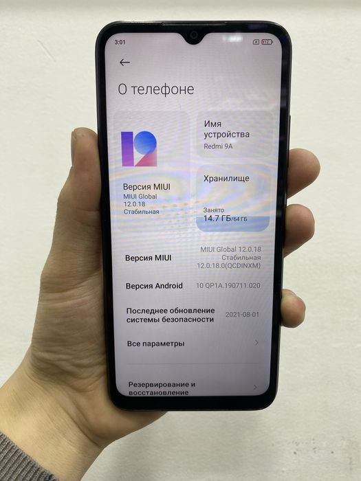 Redmi 9a 64GB karopka yuq