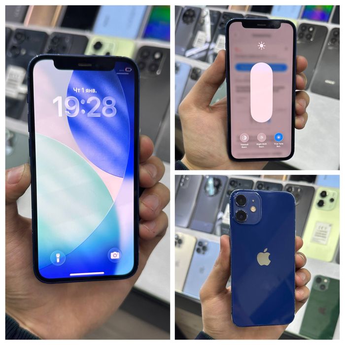 Iphone 12 mini  128gb 75%