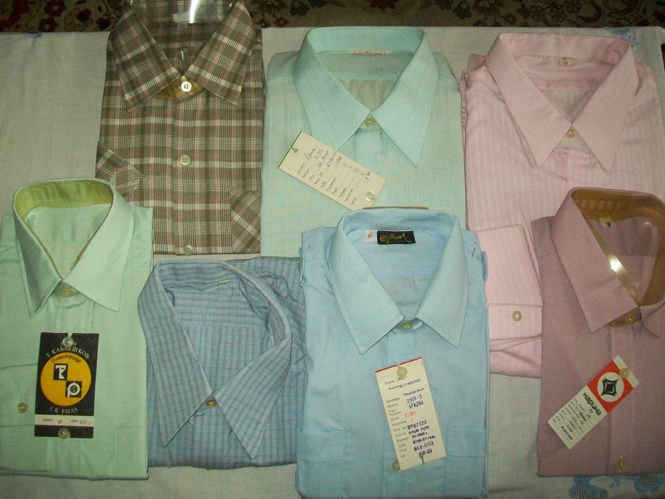 Мъжки ризи. От Соца.