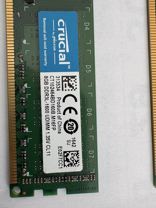 Рам памет DDR3 8GB + 4GB