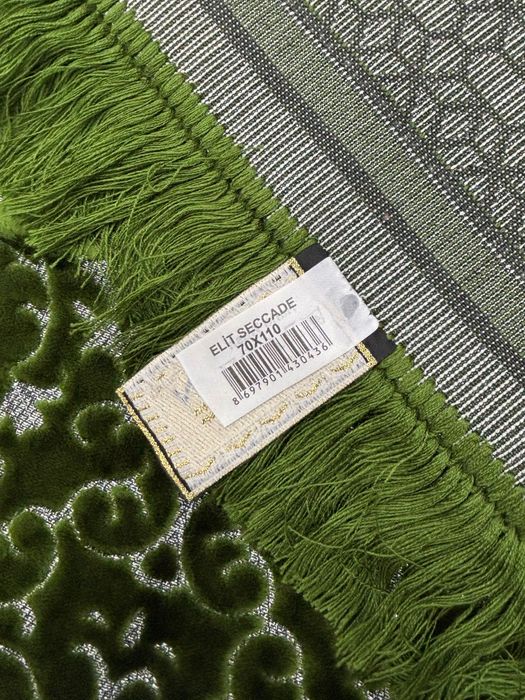 Жайнамаз (Турция)