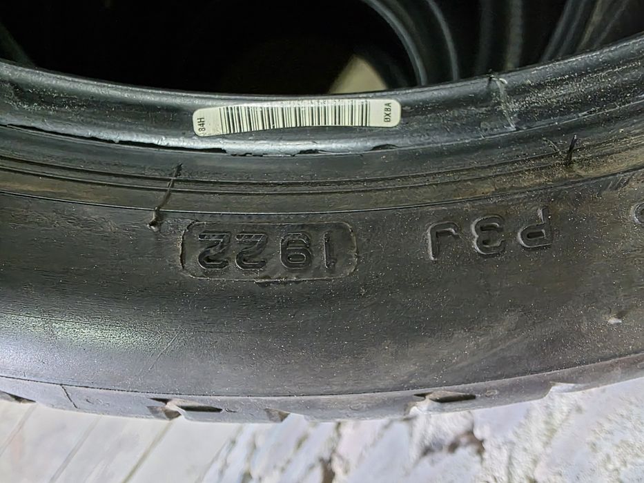 Резина летняя 255 35 R19