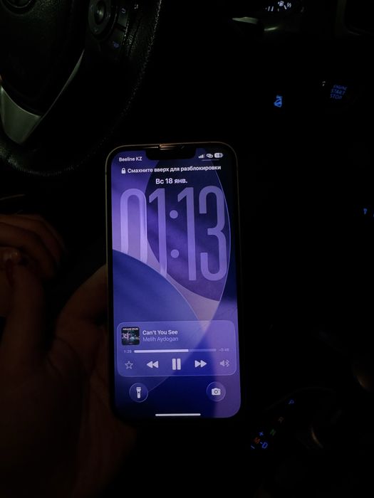 Айфон 14 белый, 128 ГБ