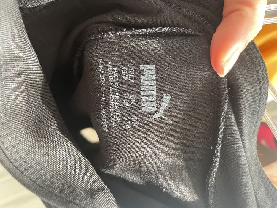 Детски клин Пума