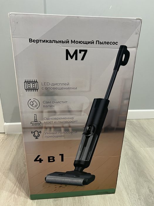 Вертикальный моющий пылесос M7