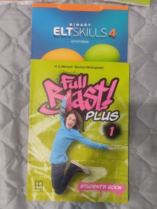 Учебник по английски език Фарос