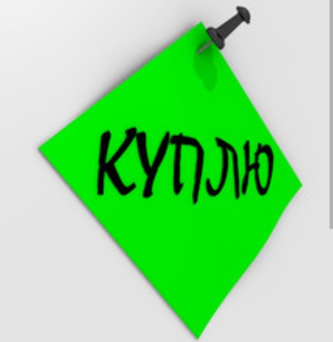 Комната в общежитии