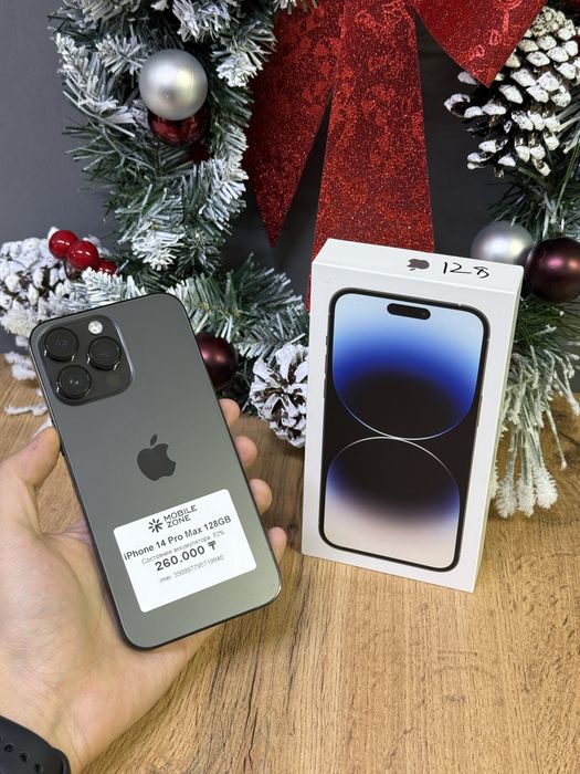 Iphone 14 Pro Max 128 GB | Mobile Zone