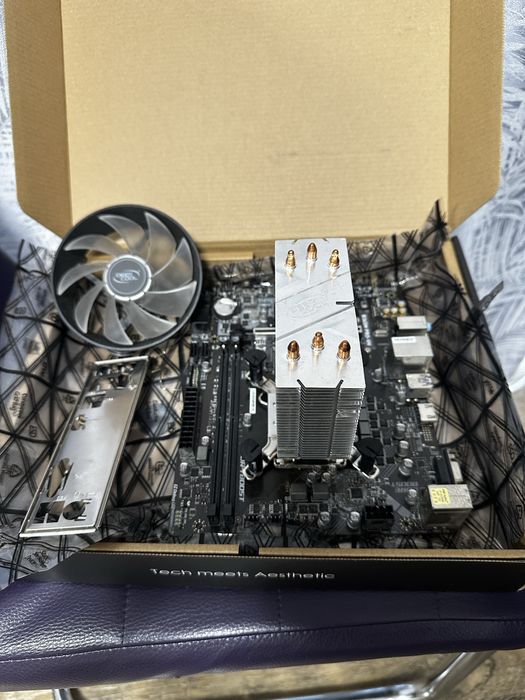 Placa de baza+procesor i7-9700f generatia9+cooler deepcool