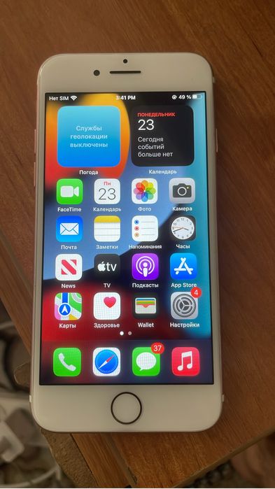 Айфон 7 бәрі істейді ешкандай минус жоқ