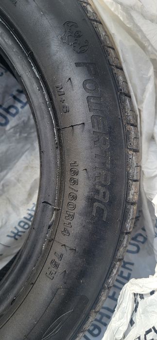 Шина летняя Powertrac Adamas165/60 R14  75H