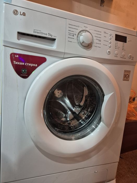 Стиральная машина