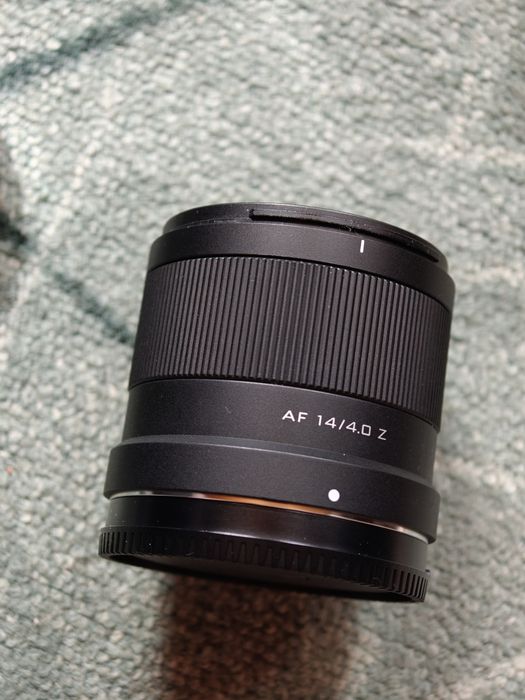 Viltrox 14mm F/4 Nikon Z Full-frame