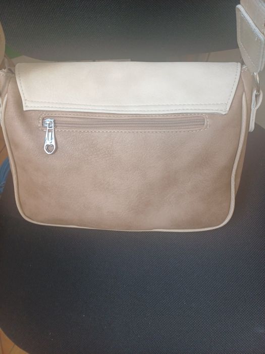 Дамска ежедневна чанта