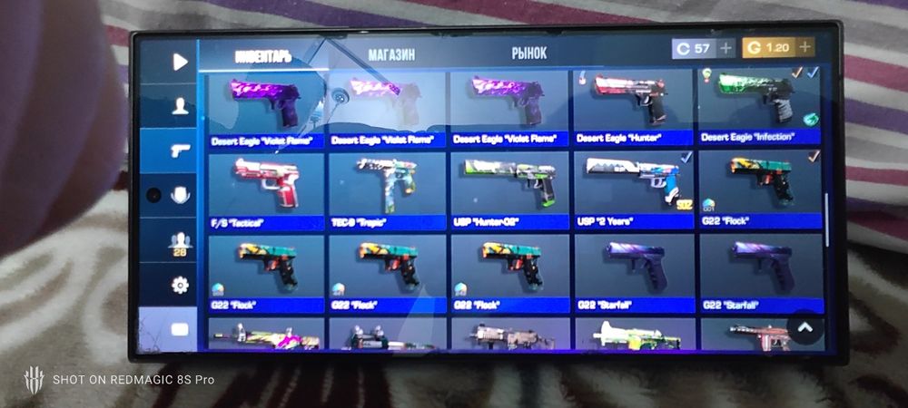 Аккаунт standoff 2