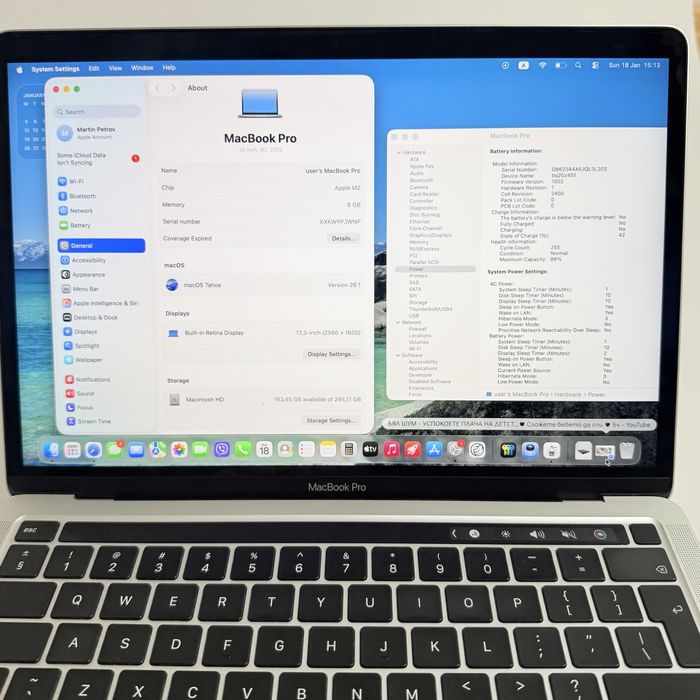 MacBook Pro 13 M2 Silver 256GB 2022