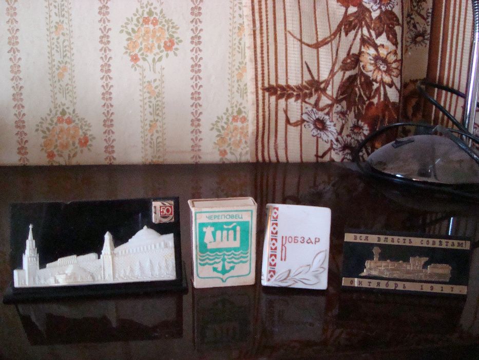 Сувениры . СССР 1970 е годы. Есть обмен.