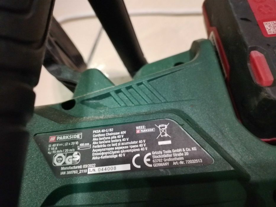 40V акумулаторен трион Parkside
