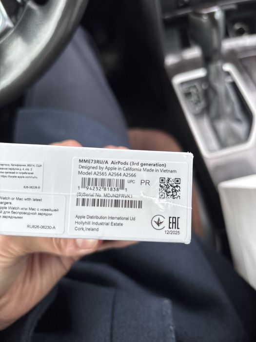 Airpods 3 запечат