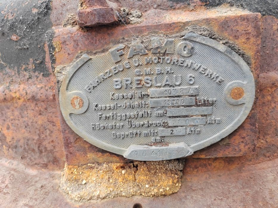 Продам ёмкость 19 м³