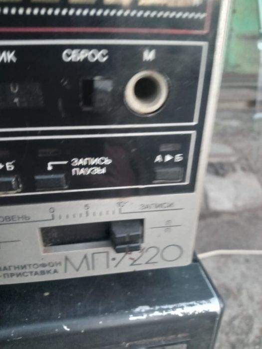 Магнитофоны СССР