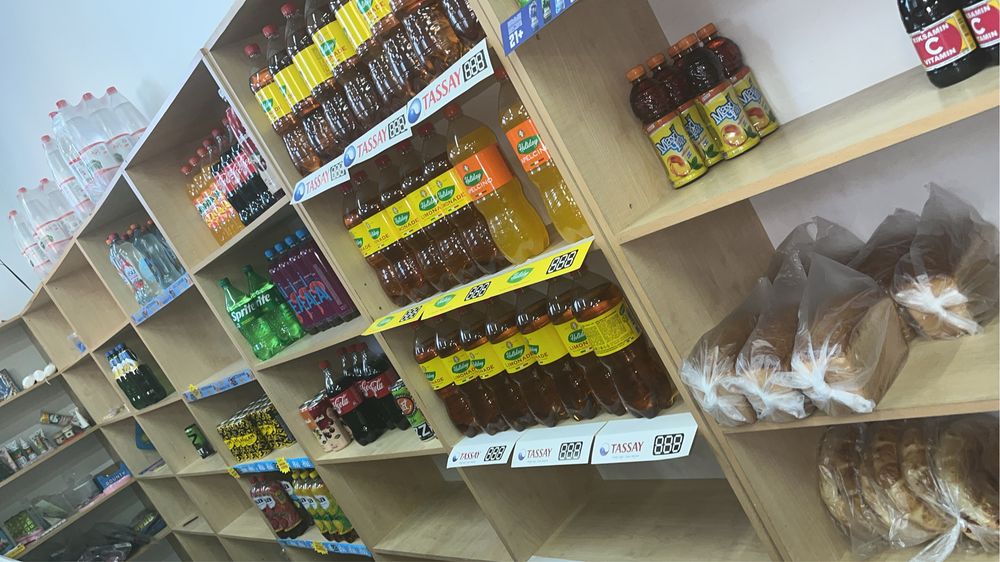 Стеллаж- ветрина