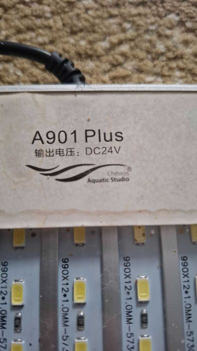 Chihiros A901 lampa acvariu