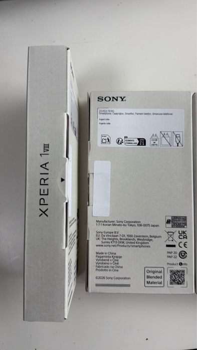 Sony xperia 1 VIII