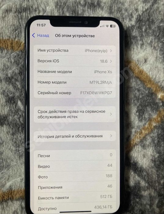 Iphone XS 512 gb