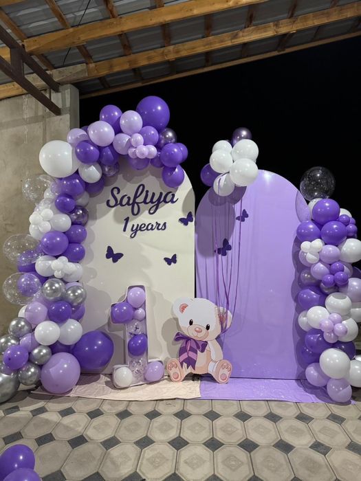 Фотозона детское