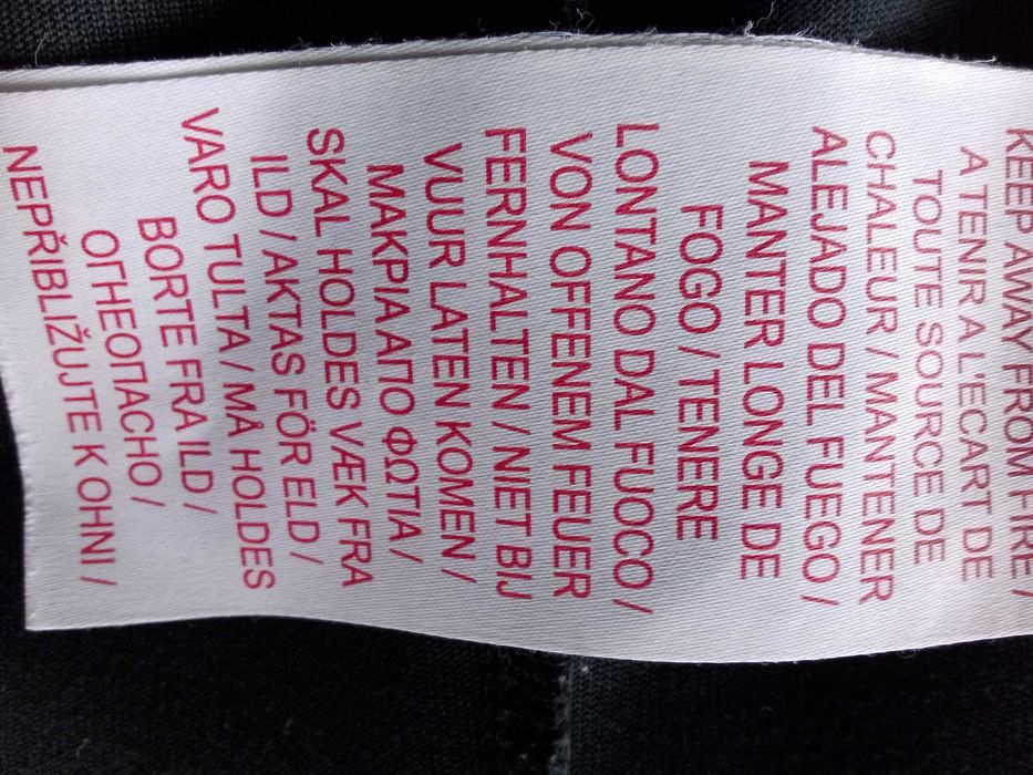 Оригинален анцунг Nike (S)