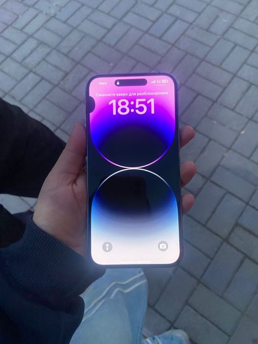 Айфон 14 про макс