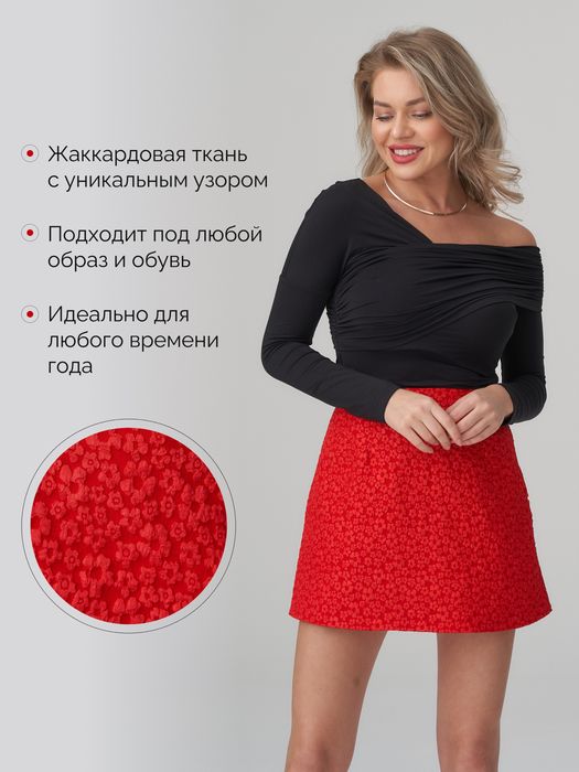 Продам юбки оптом