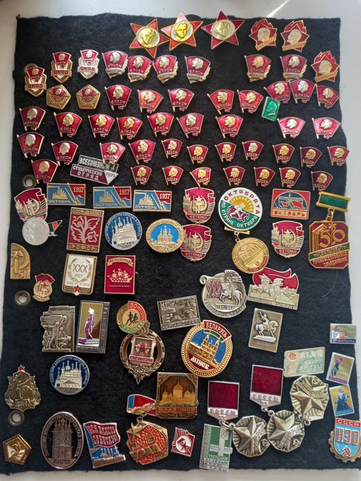 Значки алюминиевые ссср