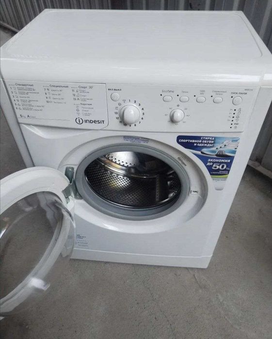 Продается стиралка Indesit 6 кг