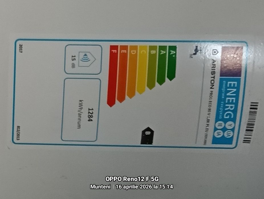 Boiler electric digital