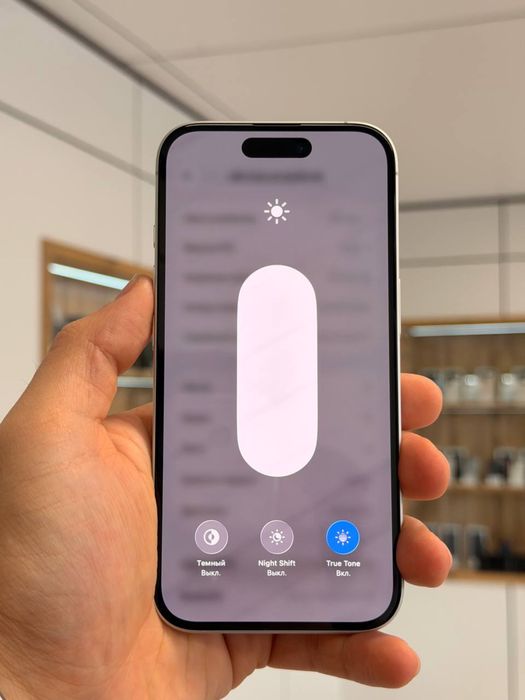 iPhone 16 | 128 GB