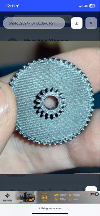 3D сканирование и 3D печать