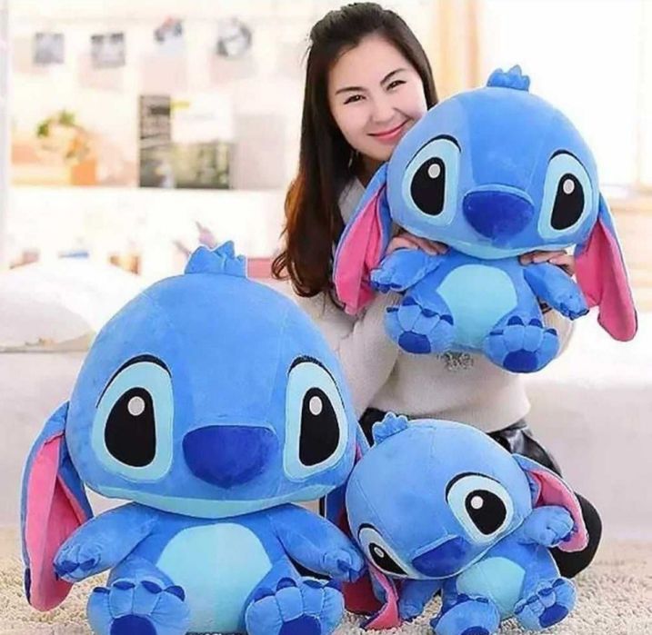 Stich stich Стич