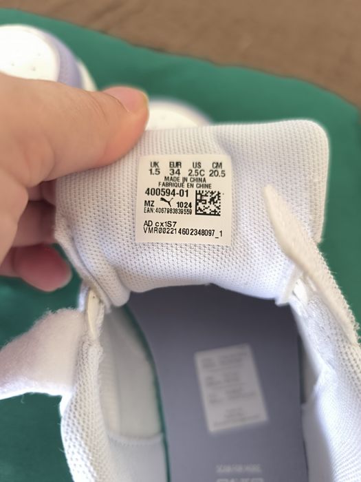 Детски маратонки puma
