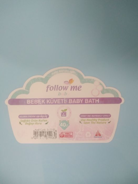 Продаю ванночку турецкого производства