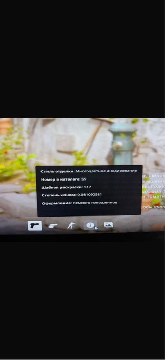 Нож бабочка Cs go